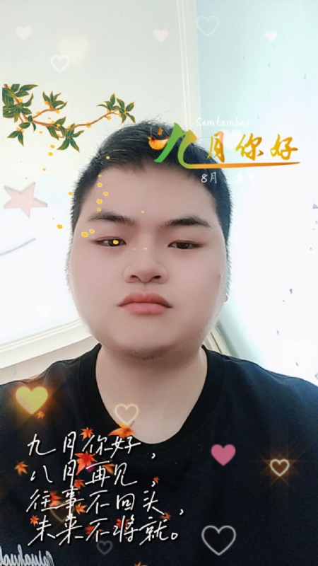 青崖放鹿的第一张照片--浠水闪婚服务中心